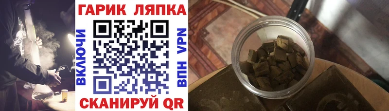 Галлюциногенные грибы Изобильный