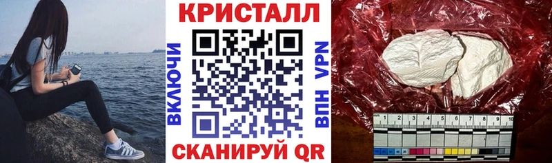 Амфетамин VHQ  Изобильный 