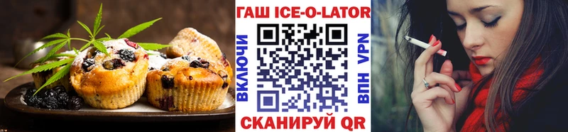 Еда ТГК марихуана  как найти закладки  Изобильный 