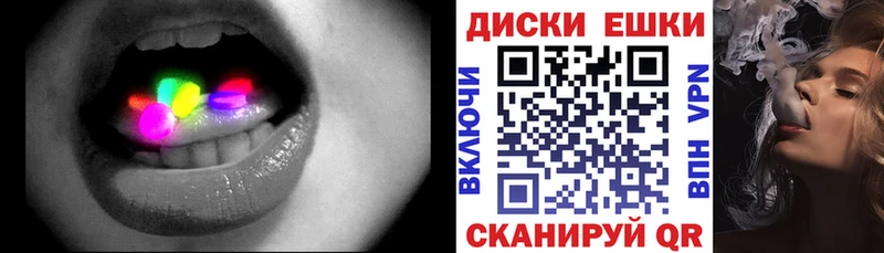 Экстази DUBAI  Изобильный 