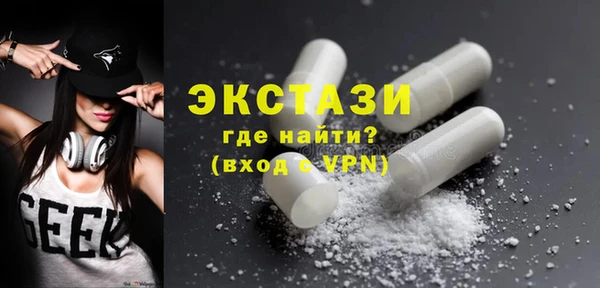 a pvp Алексин