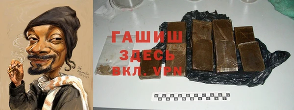 PSILOCYBIN Приозерск