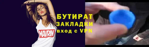 a pvp Алексин