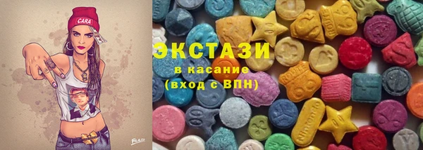 марки nbome Алзамай