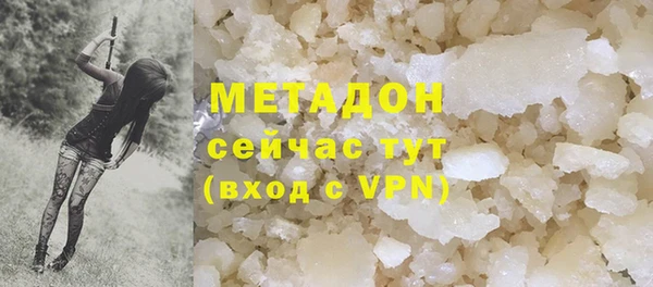 меф Абаза