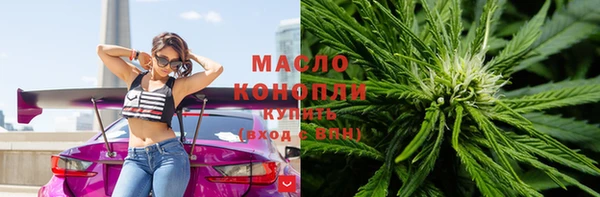 a pvp Алексин
