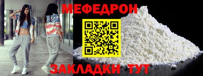 кокаин премиум Ликино-Дулёво