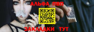 кокаин Лесосибирск