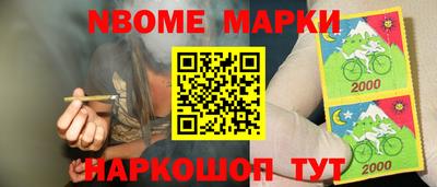 кокаин премиум Ликино-Дулёво