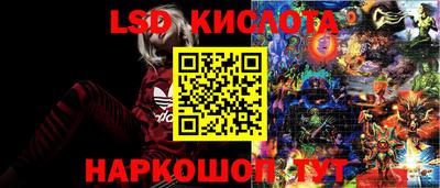 кокаин премиум Ликино-Дулёво