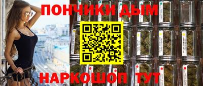 кокаин Лесосибирск