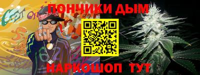 кокаин Лесосибирск