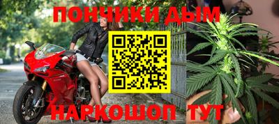 кокаин Лесосибирск