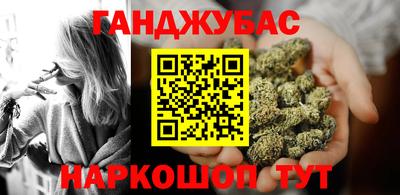кокаин премиум Ликино-Дулёво