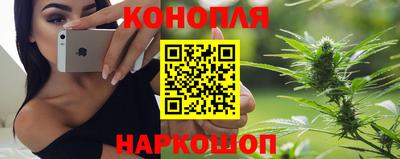 винт Ливны