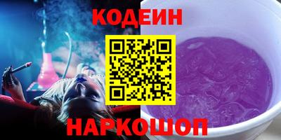 кокаин премиум Ликино-Дулёво