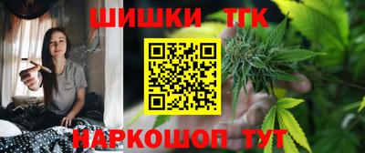 кокаин премиум Ликино-Дулёво
