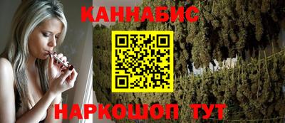 кокаин Лесосибирск