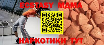винт Ливны