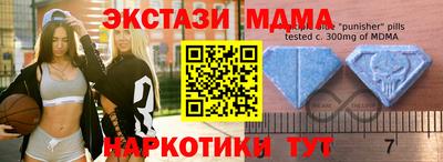 кокаин Лесосибирск