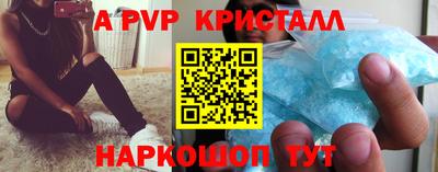 кокаин премиум Ликино-Дулёво