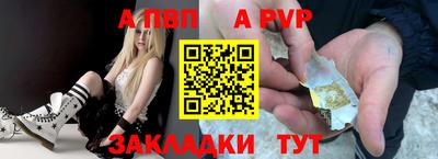 кокаин премиум Ликино-Дулёво