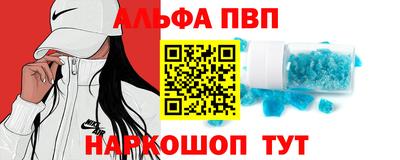 кокаин Лесосибирск