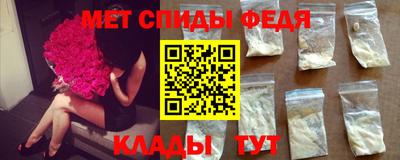 кокаин Лесосибирск