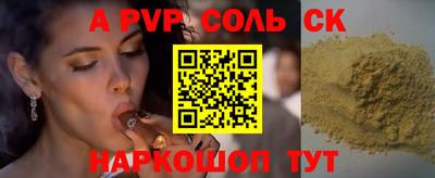 кокаин премиум Ликино-Дулёво