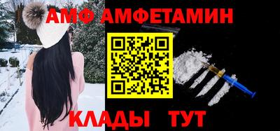винт Ливны