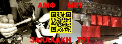 кокаин Лесосибирск