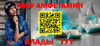 кокаин премиум Ликино-Дулёво