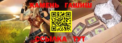 кокаин премиум Ликино-Дулёво