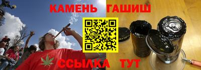 кокаин премиум Ликино-Дулёво