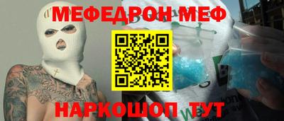 кокаин Лесосибирск