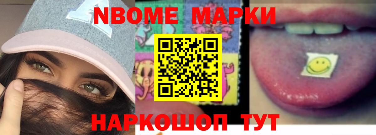 Изобильный  ЛСД экстази ecstasy  ЛСД экстази кислота  Вход с VPN 