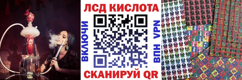 Марки N-bome 1,8мг  сколько стоит  Изобильный 