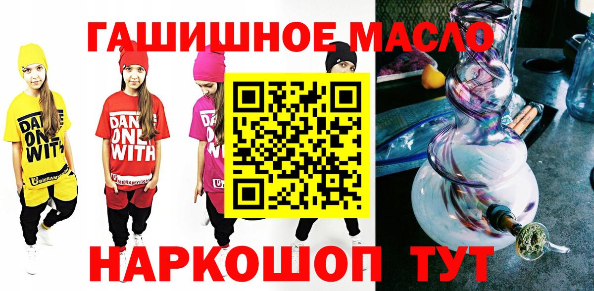 Дистиллят ТГК Wax Изобильный
